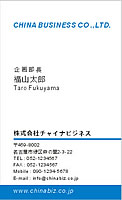 型番STO-19