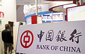 BANK　OF　CHINA